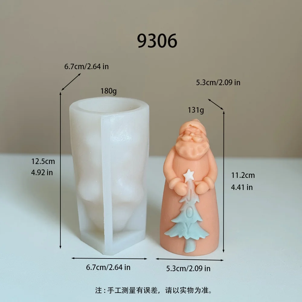 9306-DIY硅胶模具