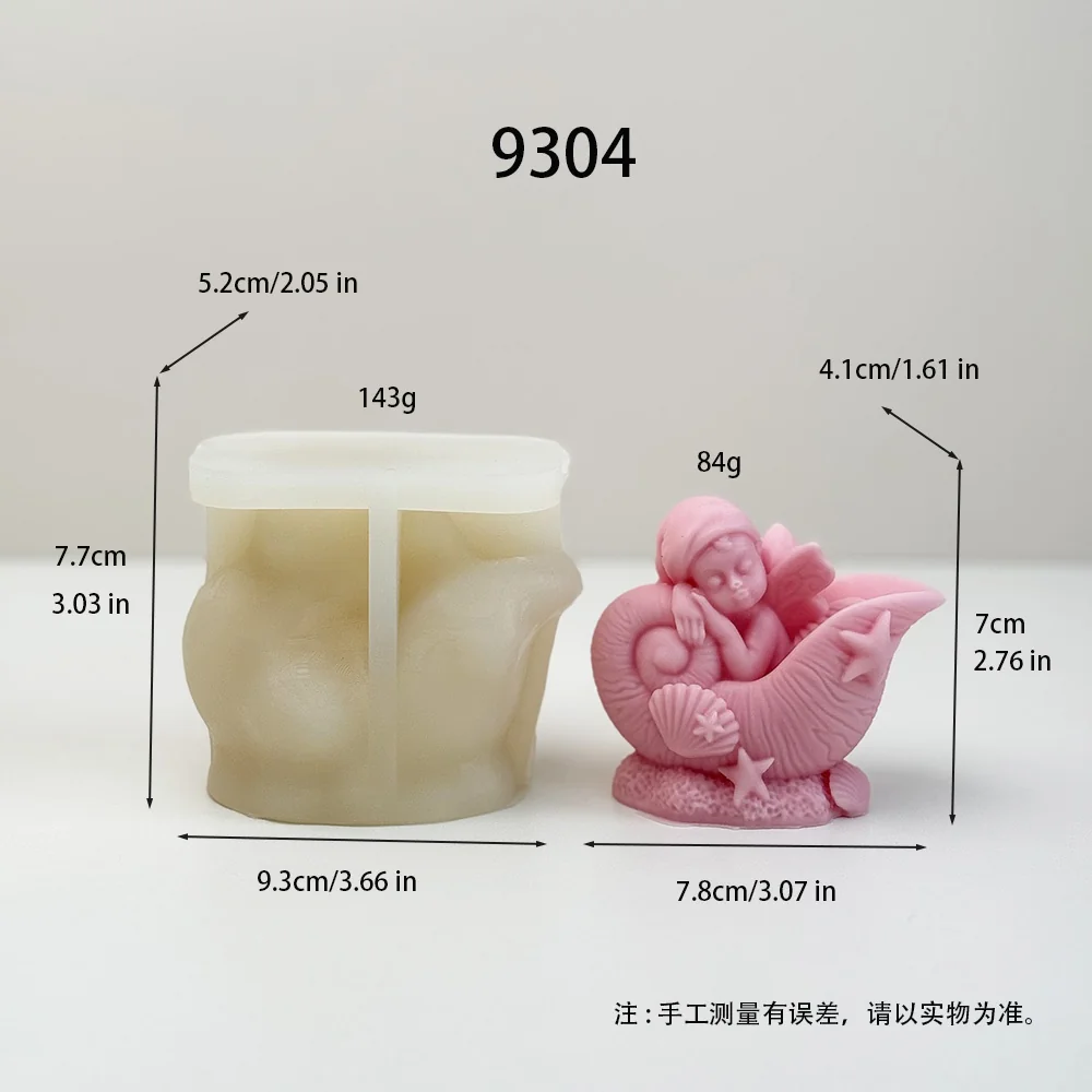 9304-天使贝壳硅胶模具