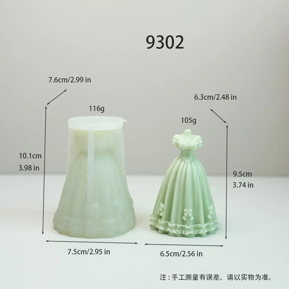9302-抹胸蓬蓬礼服裙（无头部）硅胶模具