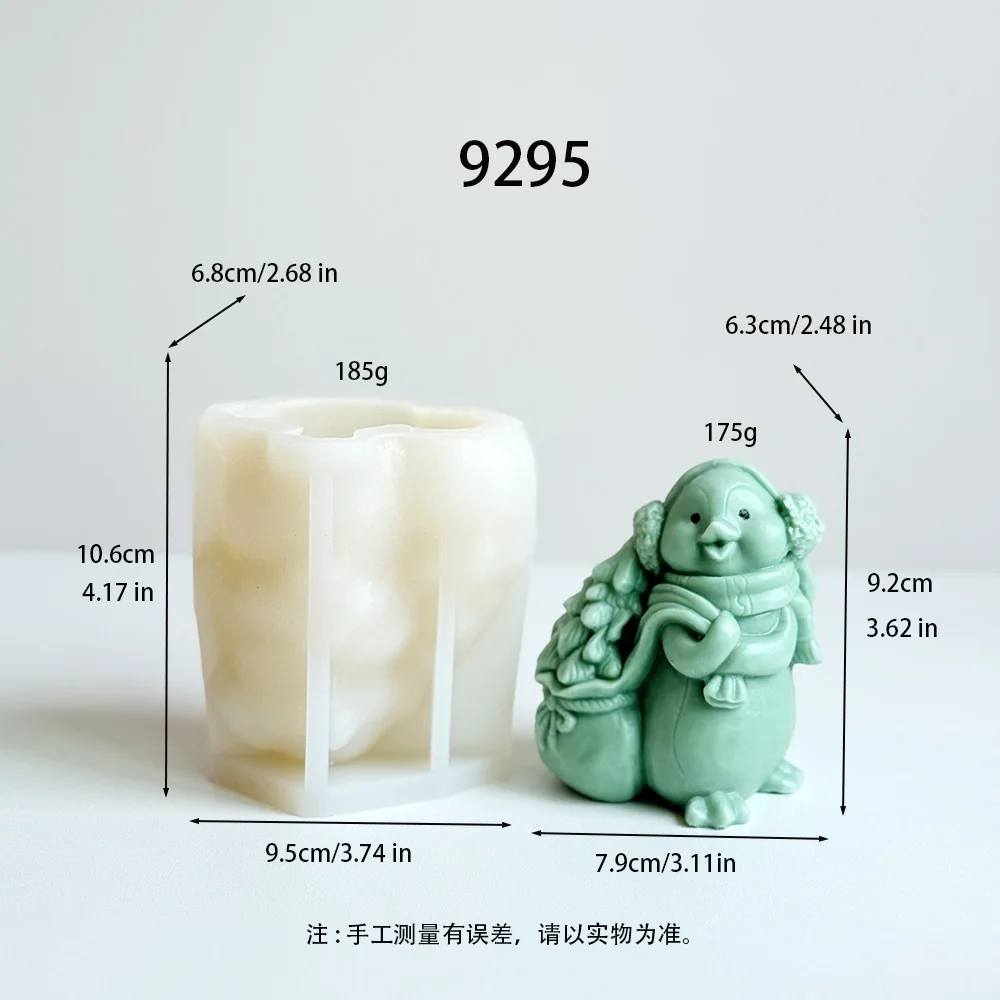 9295-编号9295，圣诞小企鹅硅胶模具