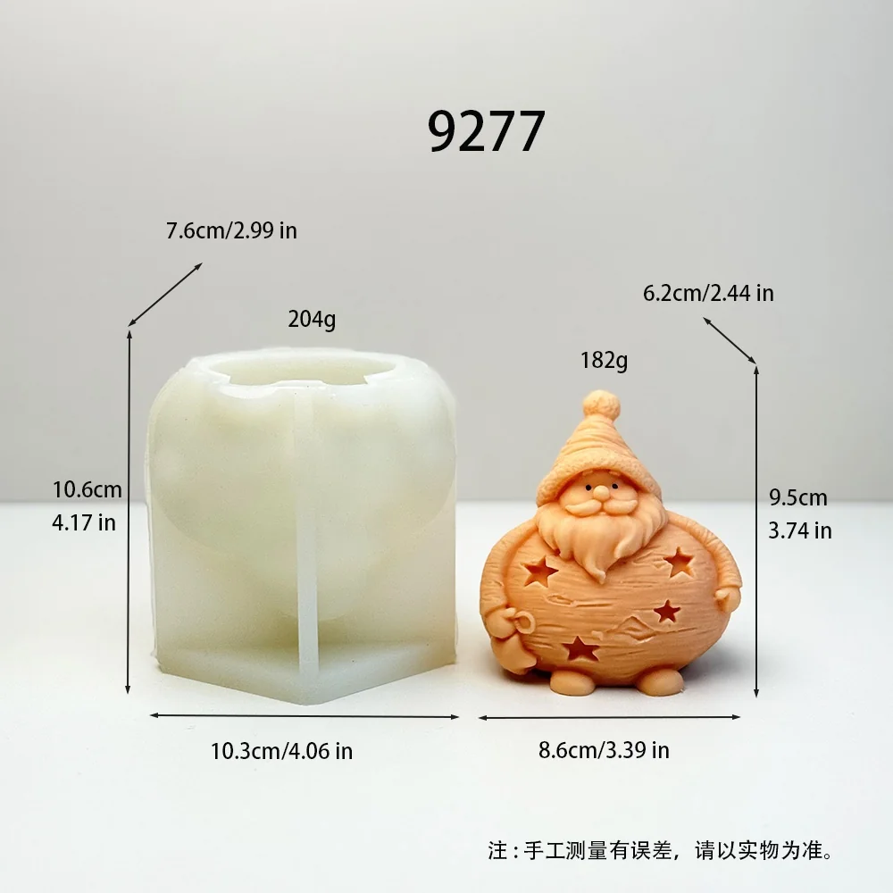 9277-圣诞老人硅胶模具