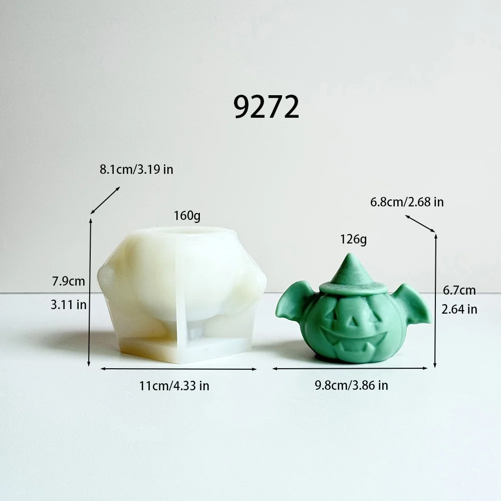 9272-万圣节带巫师帽蝙蝠翼南瓜硅胶模具