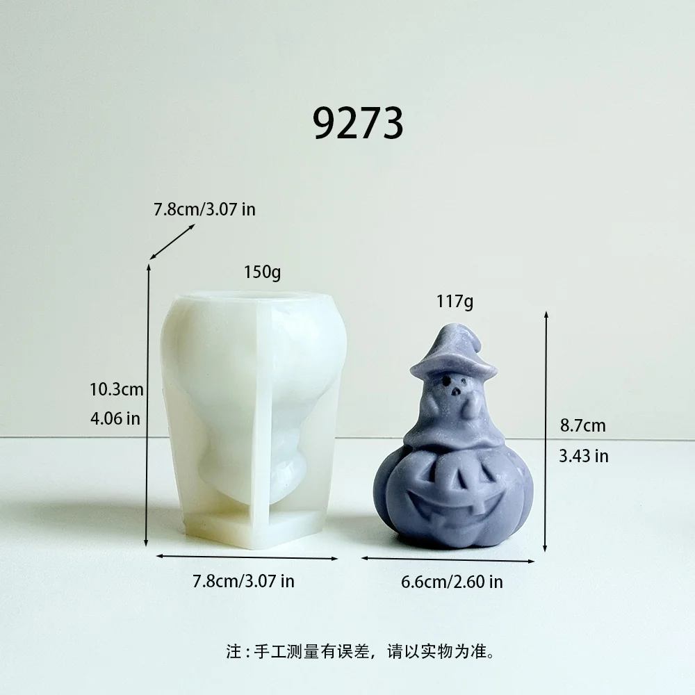 9273-万圣节戴巫师帽的幽灵坐于南瓜上的硅胶模具
