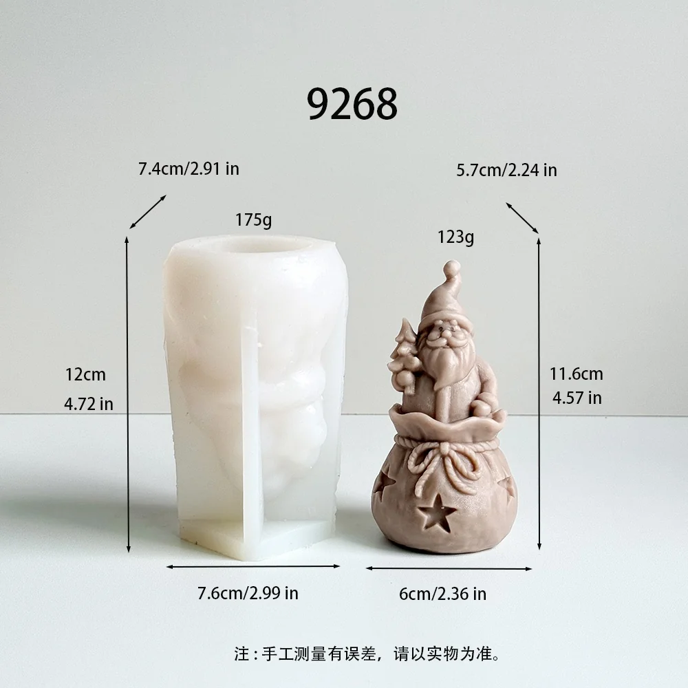 9268-圣诞地精硅胶蜡烛模具