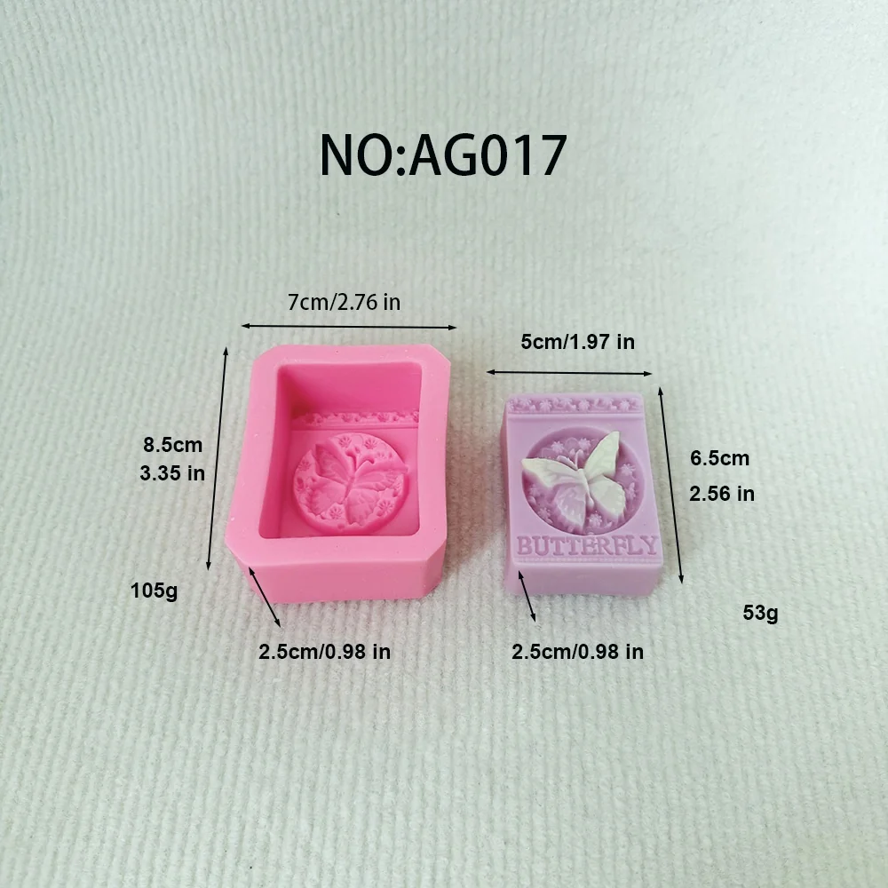 AG017-蝴蝶浮雕硅胶肥皂模具