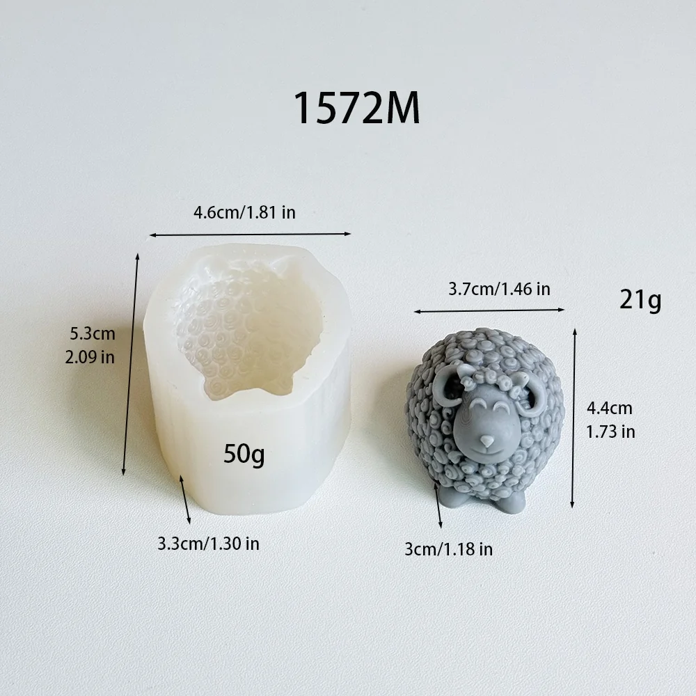 1572M-绵羊硅胶模具