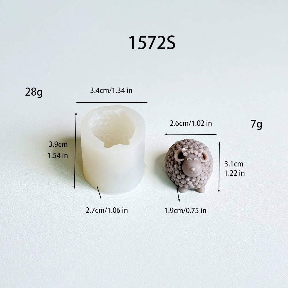1572S-+绵羊造型/硅胶模具
