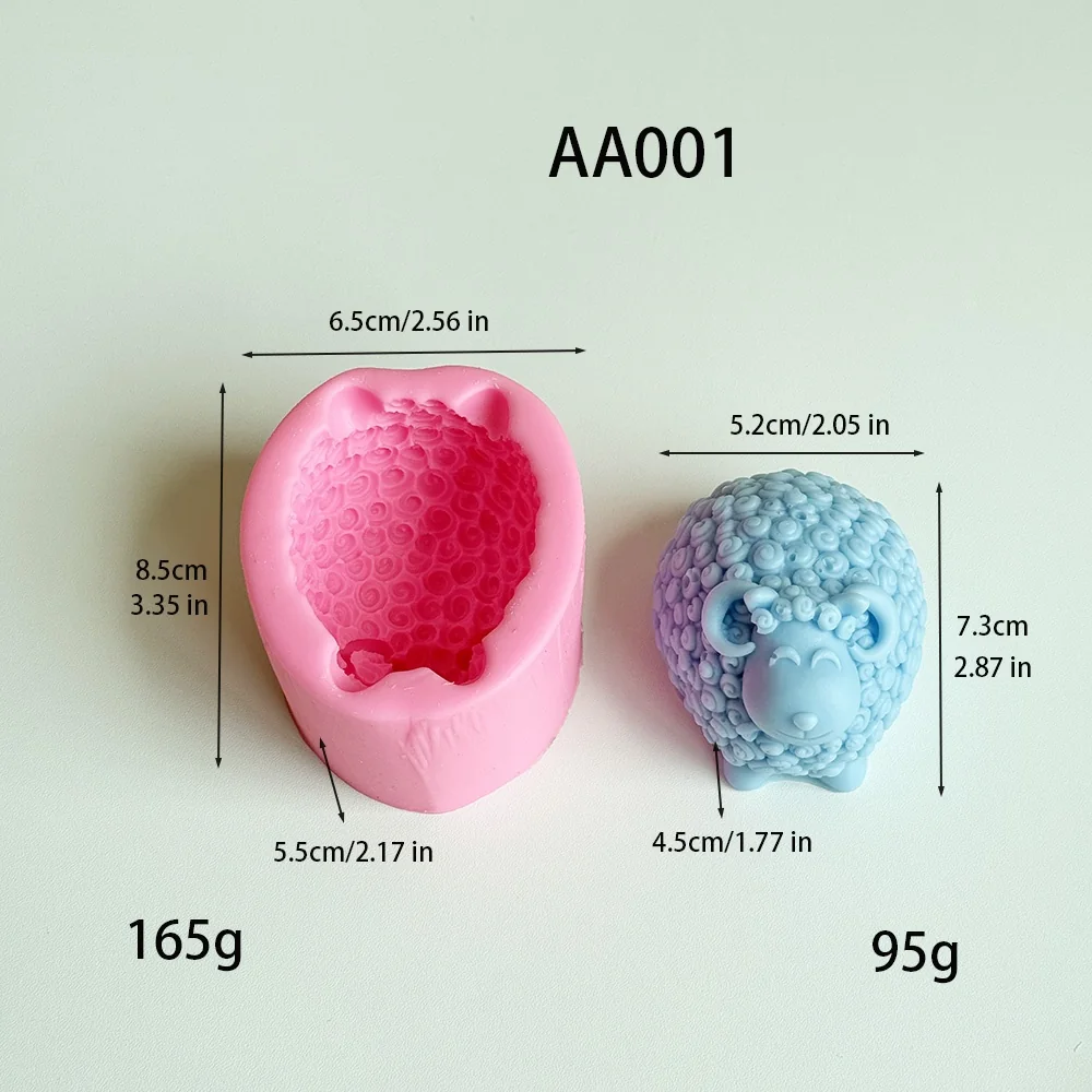 AA001-立体绵羊硅胶模具