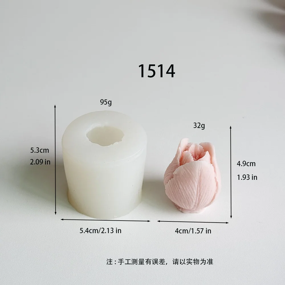 1514-郁金香花苞硅胶模具
